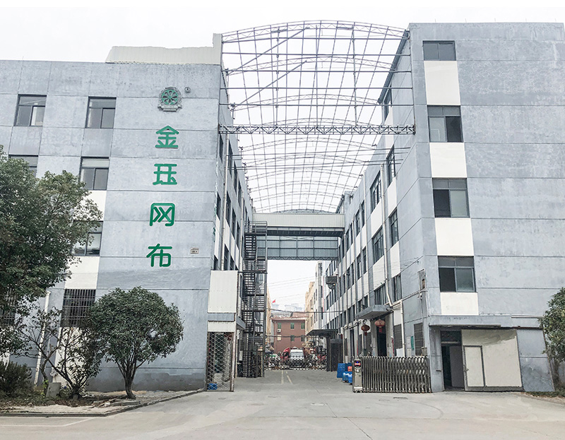 關(guān)于臺州金玨網(wǎng)布有限公司介紹