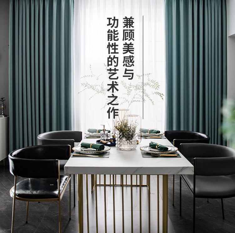 植絨布窗簾怎么樣？植絨網布面料的優缺點